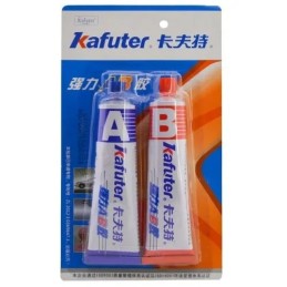 kafuter -AB -70g